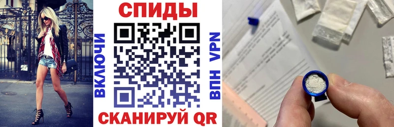 АМФЕТАМИН VHQ  Красный Сулин 