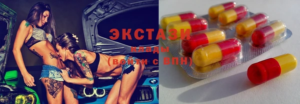 дмт Абаза