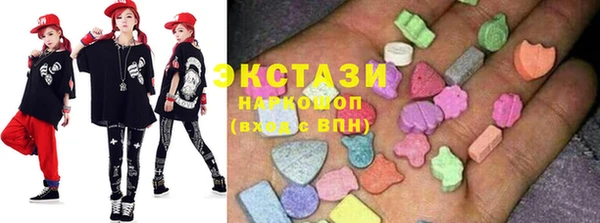 дурь Абдулино
