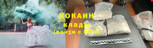 дурь Абдулино