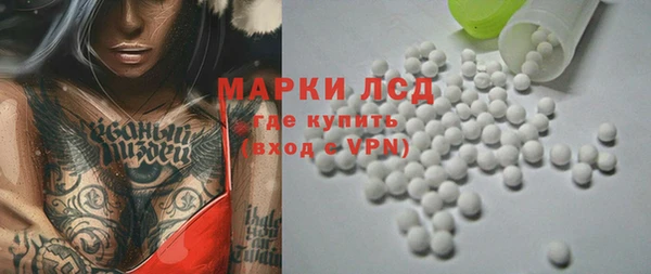 дурь Абдулино