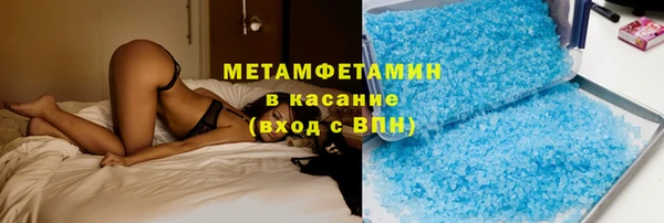 дмт Абаза