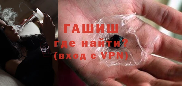 дурь Абдулино