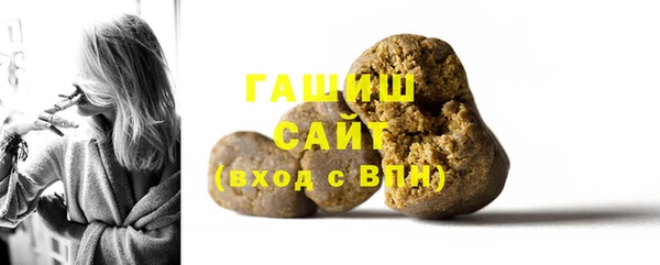 дурь Абдулино