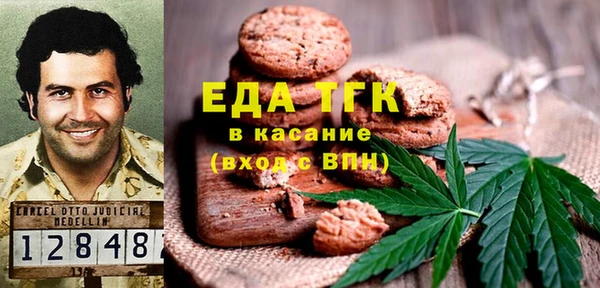 дурь Абдулино