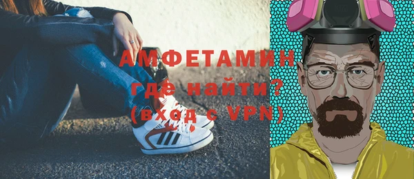 дмт Абаза