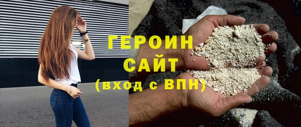 дмт Абаза
