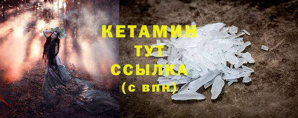 дурь Абдулино
