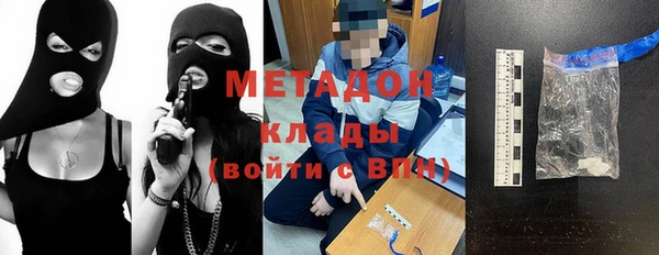 дмт Абаза