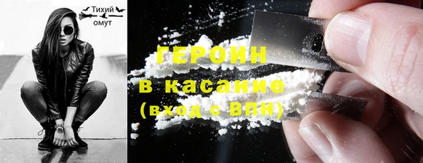 дмт Абаза