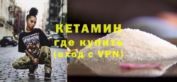 дмт Абаза