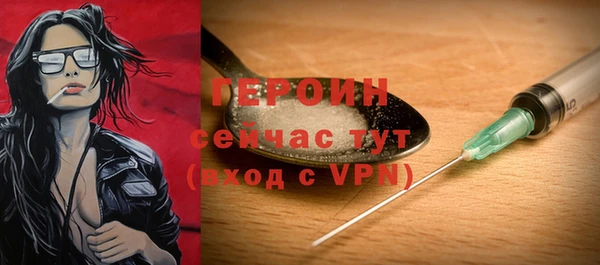 дмт Абаза