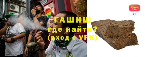 дмт Няндома