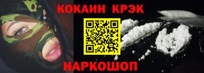 марки nbome Коммунар
