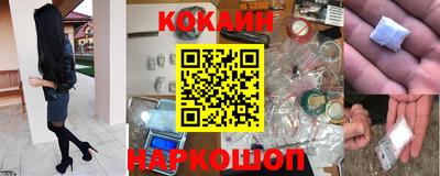 mdpv Кинель