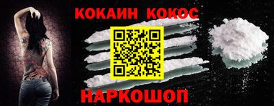 прущие грибы Конаково