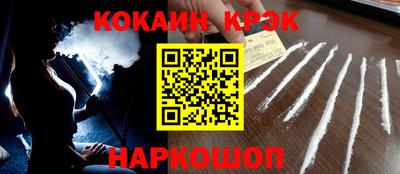 марки nbome Коммунар