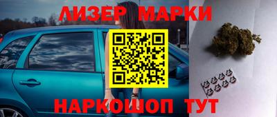 мяу мяу кристалл Кимры