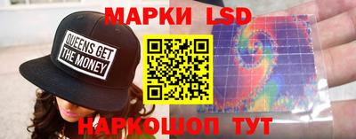 mdpv Кинель