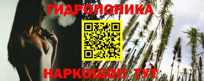 мяу мяу кристалл Кимры