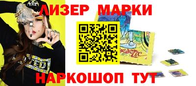 прущие грибы Конаково