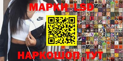 мяу мяу кристалл Кимры