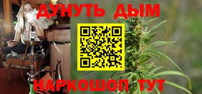 мефедрон мука Кингисепп