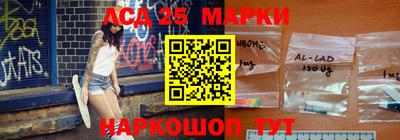 мефедрон мука Кингисепп