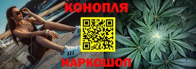 мефедрон мука Кингисепп