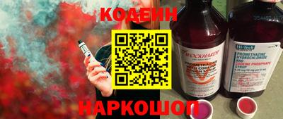 mdpv Кинель