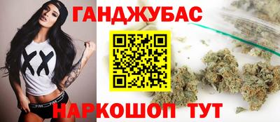 мефедрон мука Кингисепп
