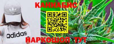 прущая мука Комсомольск-на-Амуре