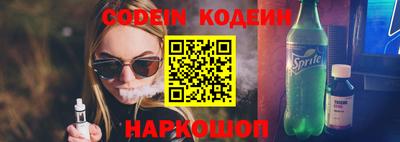 mdpv Кинель
