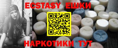 мефедрон мука Кингисепп