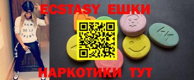 mdpv Кинель