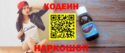 мефедрон мука Кингисепп