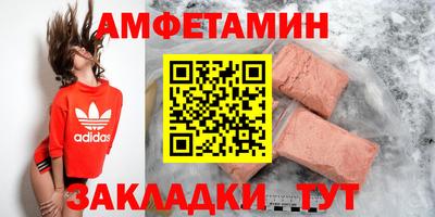 mdpv Кинель
