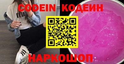 мефедрон мука Кингисепп