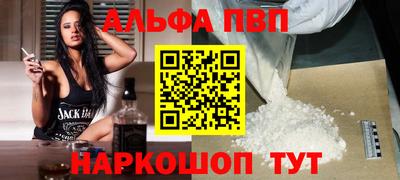 мефедрон мука Кингисепп