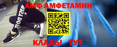 марки nbome Коммунар