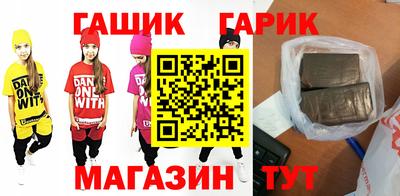 mdpv Кинель