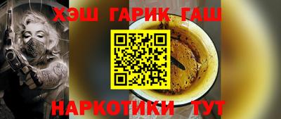 мефедрон мука Кингисепп