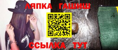 мефедрон мука Кингисепп