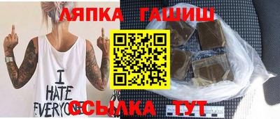 марки nbome Коммунар